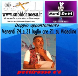 pettiluglio