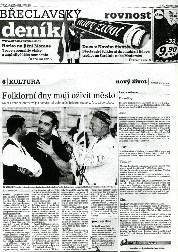 folk2011