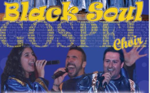 Due concerti il 3 gennaio a Villanovaforru